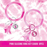 SILICONE RING KEYCHAIN - STORE SURPLUS NO DISPLAY - 6 PIECES PER PACK 23935L