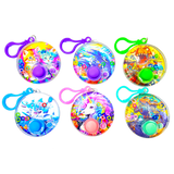 Aqua Ring Water Toss Game Keychain - Store Surplus No Display - 12 Pieces Per Pack 25068L