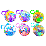 Aqua Ring Water Toss Game Keychain - 12 Pieces Per Retail Ready Display 25068 WHOLESALE