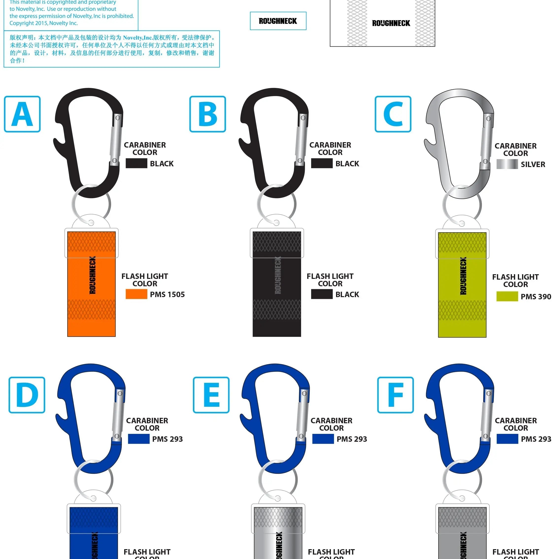Roughneck - Impulse Tools Assortment Floor Display - 66 Pieces Per Retail Ready Display Kit 88688 ROUGHNECK