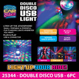 Mood Light USB Double Disco Ball - 6 Pieces Per Retail Ready Display 25344