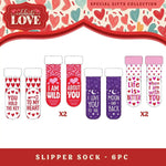 Valentine's Day Glass and Gift Assortment Floor Display - 57 Pieces Per Retail Ready Display 88573 - NOVELTY INC WHOLESALE