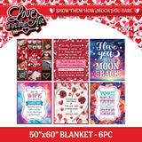 Valentine's Day Rose Plush and Gift Assortment Floor Display - 58 Pieces Per Retail Ready Display 88576