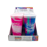 Silicone 22oz Super Cups - 6 Pieces Per Retail Ready Display 25605 WHOLESALE
