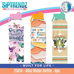 Insulated Drinkware Assortment Floor Display - 26 Pieces Per Retail Ready Display 88582 - NOVELTY INC WHOLESALE