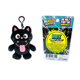 Hugly Monster Plush Keychain - 12 Pieces Per Retail Ready Display 26614