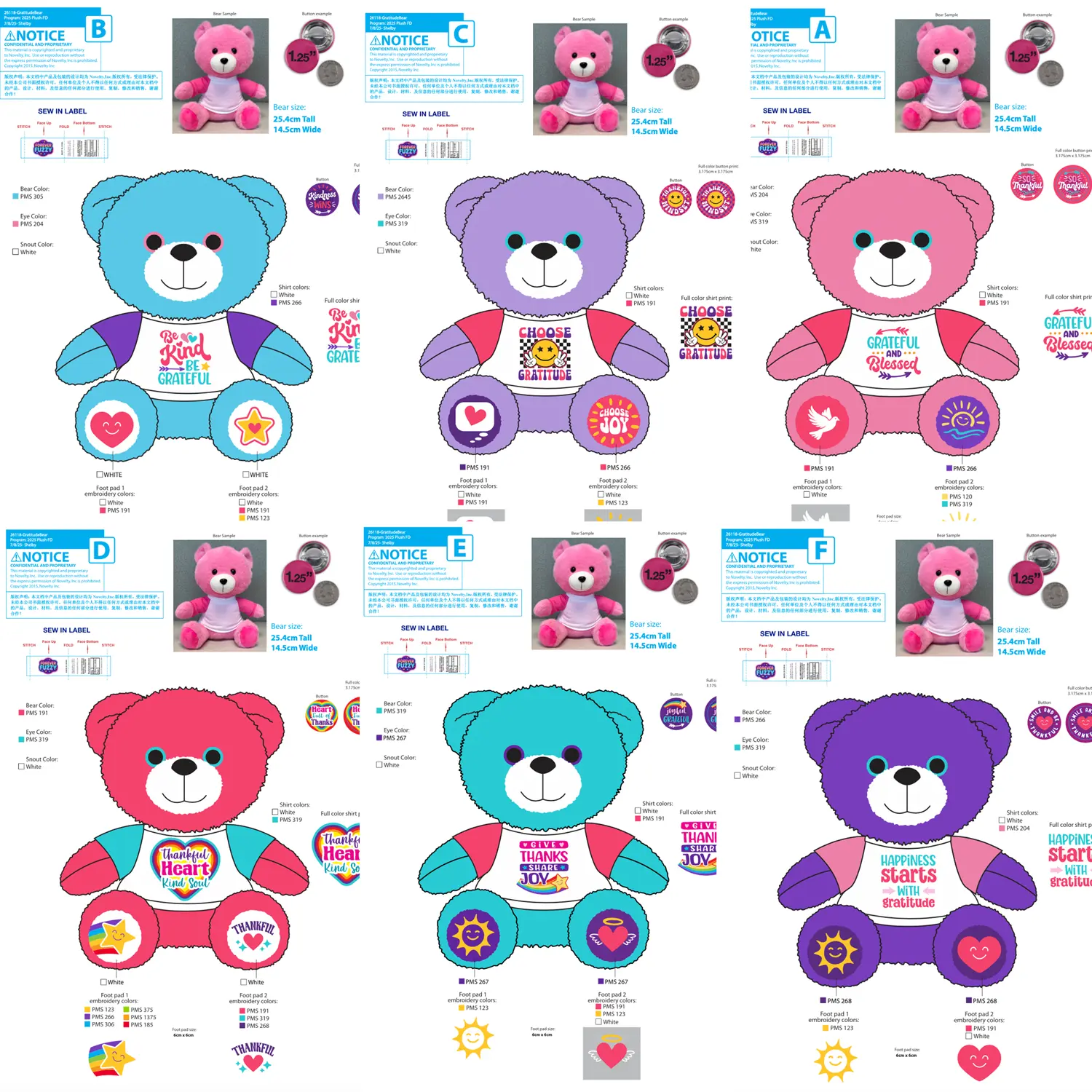 Forever Fuzzy Plush Assortment Floor Display - 44 Pieces Per Retail Ready Display Kit 88613 NOVELTY INC