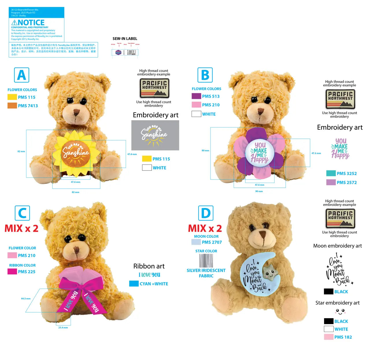 Forever Fuzzy Plush Assortment Floor Display - 44 Pieces Per Retail Ready Display Kit 88613 NOVELTY INC