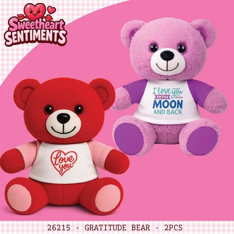 Valentines Day Glass Plush and Gift Assortment Floor Display - 56 Pieces Per Retail Ready Display Kit 88616 NOVELTY INC