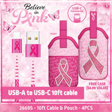 10ft Cable & Pouch - Store Surplus No Display - 4 Pieces Per Pack 26695L