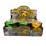 Fun Doh SquishZilla Fancy Mystery Glamplings Dumpling Toy - 12 Pieces Per Retail Ready Display 26868