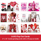 Valentine's Day Glass and Gift Assortment Floor Display - 81 Pieces Per Retail Ready Display 88504