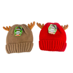 Adult Antler Hat - Store Surplus No Display - 3 Pieces Per Pack 26114L STORE SURPLUS