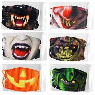 ITEM NUMBER KP4175L ADULT POLYESTER MASK HALLOWEEN - STORE SURPLUS NO DISPLAY 24 PIECES PER PACK
