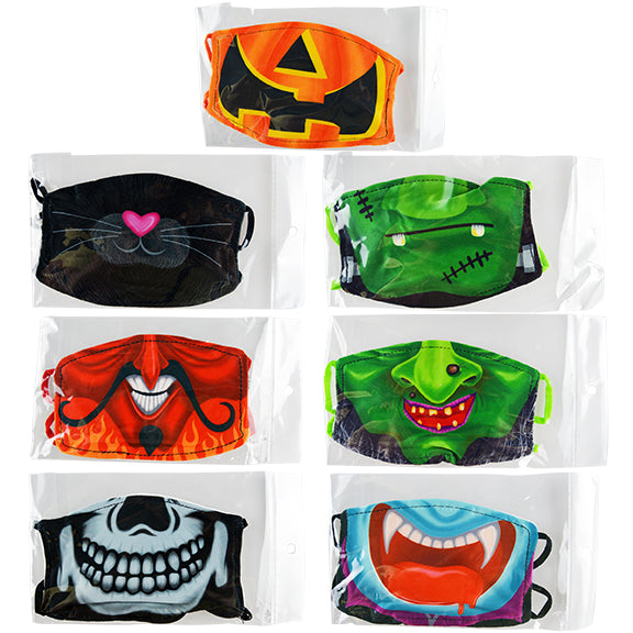 ITEM NUMBER KP4183L CHILD HALLOWEEN MASK - STORE SURPLUS NO DISPLAY 24 PIECES PER PACK